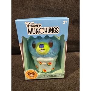 NWT Disney Parks Munchlings Ducky Bunny Lemon Blue Raspberry Shaved Ice Plush